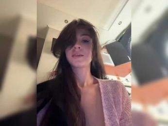 _Meggi_ — Bongacams recorded stream image, 24.12.2025 13:20