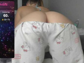 SSaibaliii — Bongacams recorded stream image, 24.12.2025 16:40