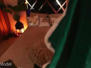 laauura — Camsoda recorded stream image, 24.12.2025 18:00