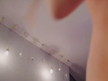 rosyemily — Chaturbate recorded stream screenshot (24 Dec 2025)