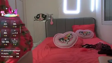 princiana — Stripchat recorded stream image, 24.12.2025 18:50