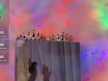 Cool-Baby — Bongacams recorded stream image, 24.12.2025 21:20