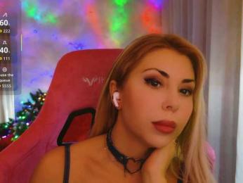 Cool-Baby — Bongacams recorded stream image, 24.12.2025 21:20
