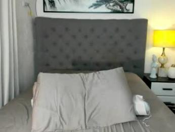 superhotbunny — Chaturbate recorded stream image, 25.12.2025 01:20