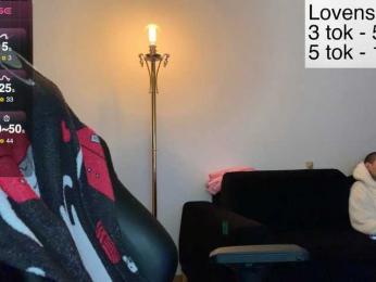 Sexy-Sweets — Bongacams recorded stream image, 25.12.2025 04:20