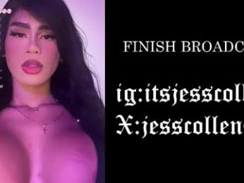 jesscollen — Chaturbate recorded stream screenshot (25 Dec 2025)