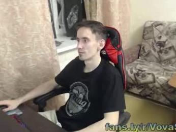 vladimirsibiria — Chaturbate recorded stream image, 25.12.2025 14:30