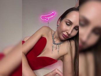 HOT_honey — Bongacams recorded stream image, 25.12.2025 19:40