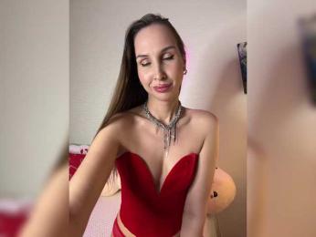 HOT_honey — Bongacams recorded stream image, 25.12.2025 19:40