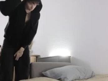 drinklinov — Chaturbate recorded stream screenshot (25 Dec 2025)