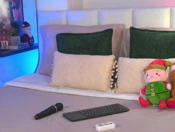 Carol-Ferrer — Bongacams recorded stream image, 25.12.2025 20:30