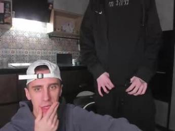 esthetics_boys — Chaturbate recorded stream image, 26.12.2025 00:10