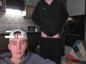 esthetics_boys — Chaturbate recorded stream image, 26.12.2025 00:10