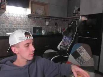 esthetics_boys — Chaturbate recorded stream image, 26.12.2025 00:10