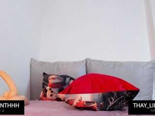 thayrasmith — Camsoda recorded stream image, 26.12.2025 09:40