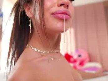 vesia — Chaturbate recorded stream image, 26.12.2025 08:00