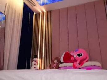 vesia — Chaturbate recorded stream image, 26.12.2025 08:00