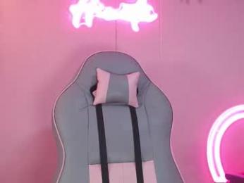 _miss_hinata_ — Chaturbate recorded stream screenshot (26 Dec 2025)