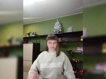 Veronika_Gold — Bongacams recorded stream image, 26.12.2025 12:50