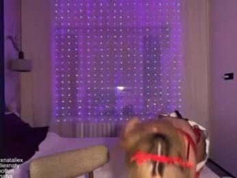 nataliexxxfabio — Chaturbate recorded stream screenshot (26 Dec 2025)