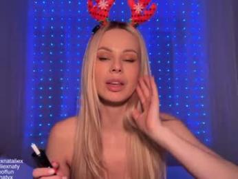 nataliexxxfabio — Chaturbate recorded stream screenshot (26 Dec 2025)