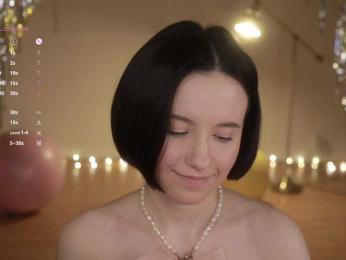 MissEssie — Bongacams recorded stream screenshot (26 Dec 2025)