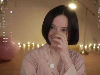 MissEssie — Bongacams recorded stream screenshot (26 Dec 2025)