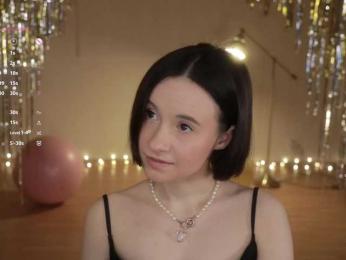 MissEssie — Bongacams recorded stream screenshot (26 Dec 2025)