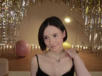 MissEssie — Bongacams recorded stream screenshot (26 Dec 2025)