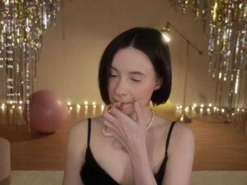 MissEssie — Bongacams recorded stream screenshot (26 Dec 2025)