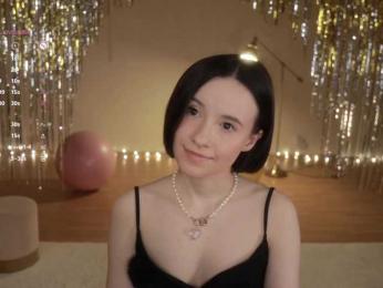 MissEssie — Bongacams recorded stream screenshot (26 Dec 2025)
