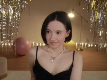 MissEssie — Bongacams recorded stream screenshot (26 Dec 2025)