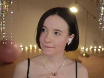 MissEssie — Bongacams recorded stream screenshot (26 Dec 2025)