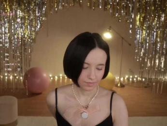 MissEssie — Bongacams recorded stream screenshot (26 Dec 2025)