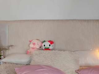 susan-zc — Camsoda recorded stream image, 26.12.2025 20:20