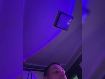 theadebuenoo — Bongacams recorded stream screenshot (27 Dec 2025)