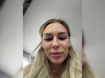 -Estonia- — Bongacams recorded stream screenshot (28 Dec 2025)