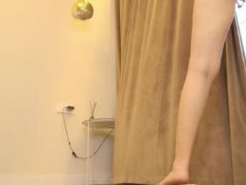 didiactive — Chaturbate recorded stream image, 28.12.2025 07:40