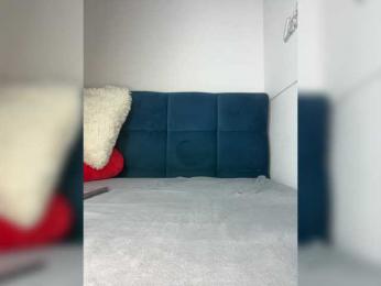 Mystique_Rose — Bongacams recorded stream image, 28.12.2025 12:50