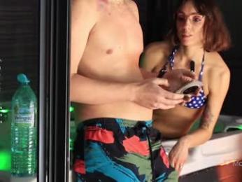 xwithy — Chaturbate recorded stream screenshot (28 Dec 2025)