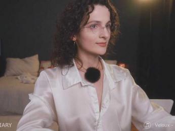 -ARTA- — Bongacams recorded stream screenshot (28 Dec 2025)