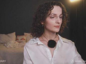 -ARTA- — Bongacams recorded stream screenshot (28 Dec 2025)