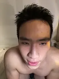 AirboyTy — Stripchat recorded stream screenshot (28 Dec 2025)