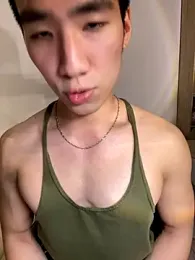 AirboyTy — Stripchat recorded stream screenshot (28 Dec 2025)