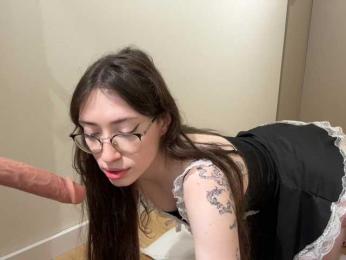 KellyyBeryy — Bongacams recorded stream image, 28.12.2025 17:40