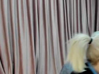 nicepussyfuckk18 — Chaturbate recorded stream screenshot (29 Dec 2025)