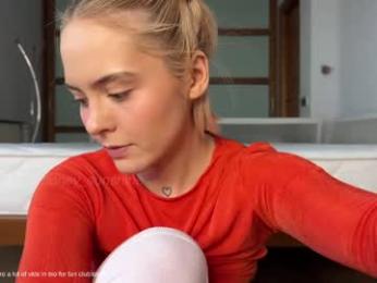 honey_sunshine — Chaturbate recorded stream image, 29.12.2025 11:00