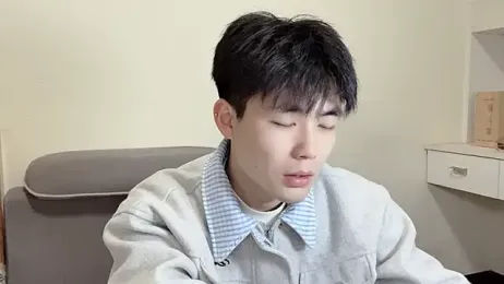 xiaoyang5200 — Stripchat recorded stream screenshot (29 Dec 2025)