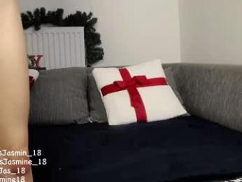 princessjasmine_18 — Chaturbate recorded stream image, 29.12.2025 13:00