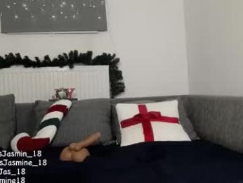 princessjasmine_18 — Chaturbate recorded stream image, 29.12.2025 13:00